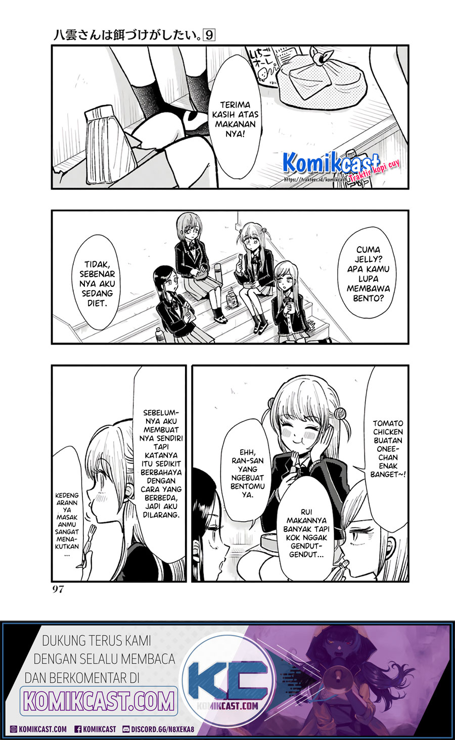 Yakumo-san wa Ezuke ga Shitai. Chapter 62 Gambar 2